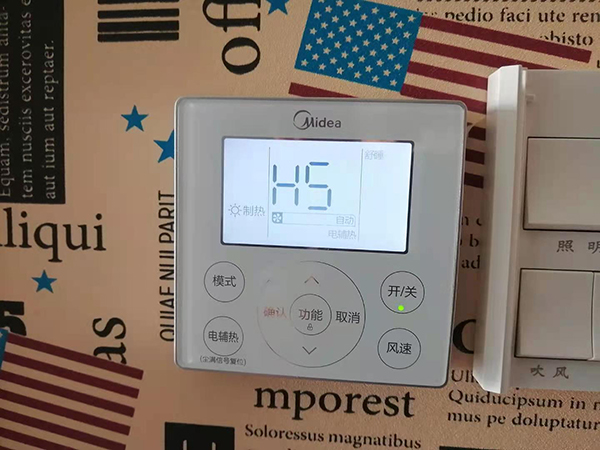 安次美的空调维修