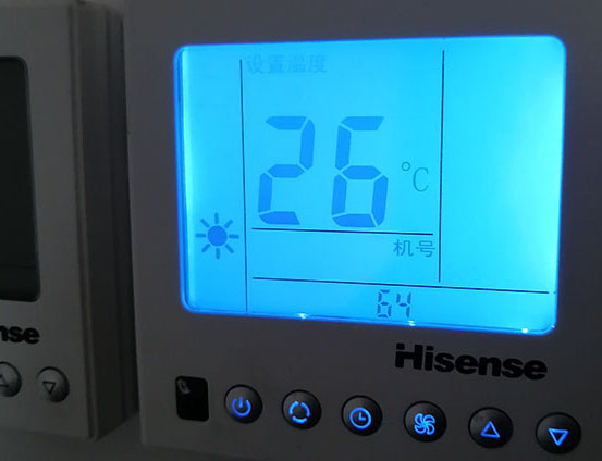 安次海信中央空调维修电话在哪里找