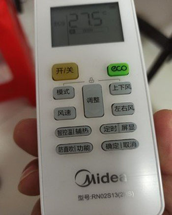 安次空调遥控器打不开